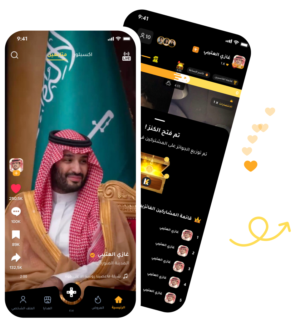 Kasir app on phone